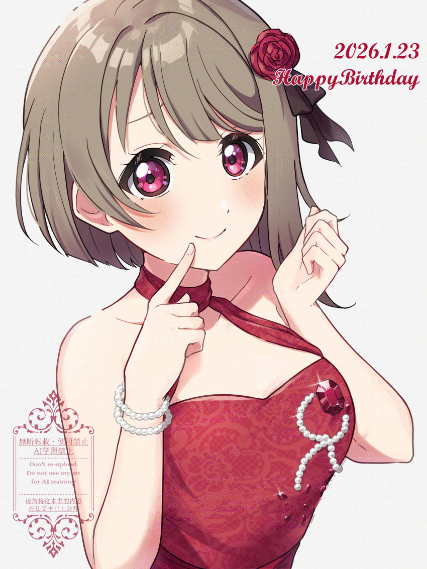 Nakasu Kasumi (Love Live!) Rule 34 Image