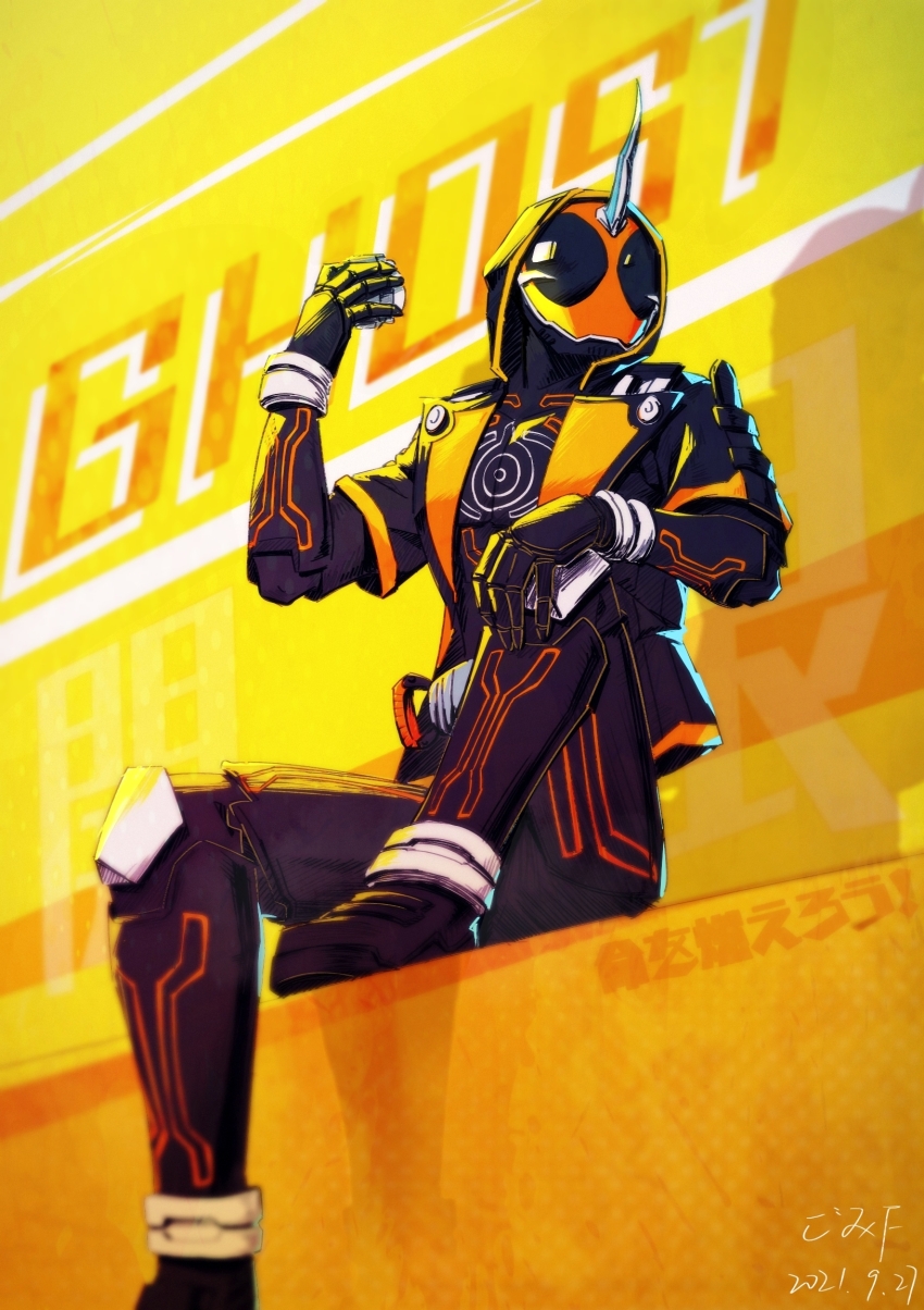 Kamen Rider Rule 34 Image