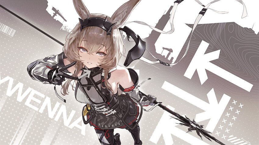 Arknights Rule 34 Image