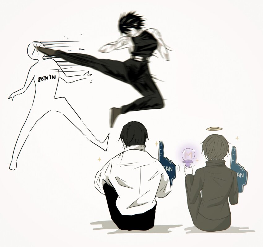 Jujutsu Kaisen Rule 34 Image