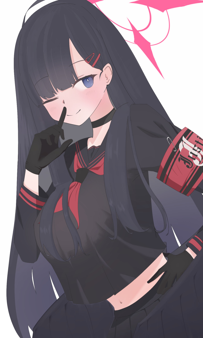 Ichika (Blue Archive) Rule 34 Image