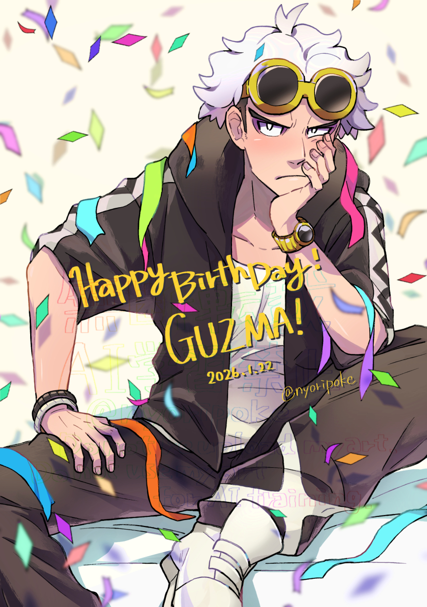 Guzma (Pokemon) Rule 34 Image