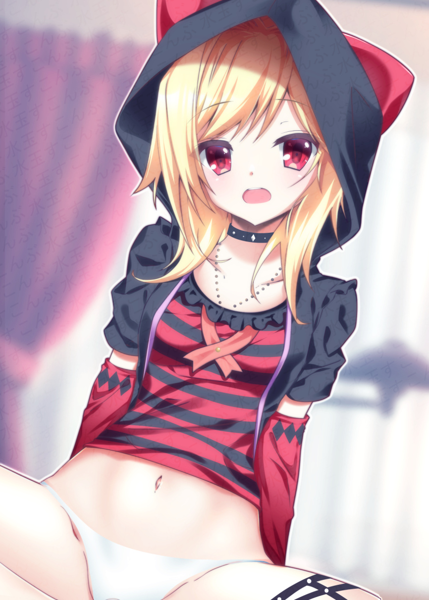 Animal Ears Rule 34 Image