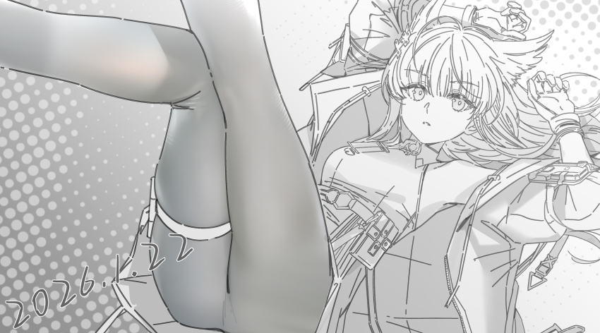 Perlica (Arknights) Rule 34 Image