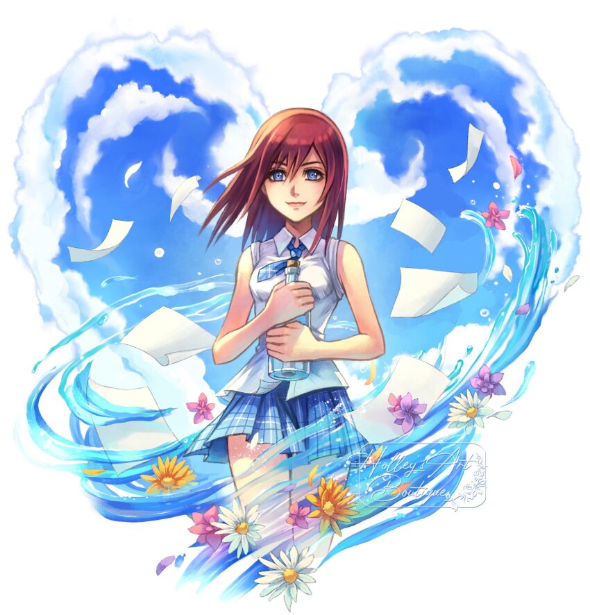 Kairi (Kingdom Hearts) Rule 34 Image