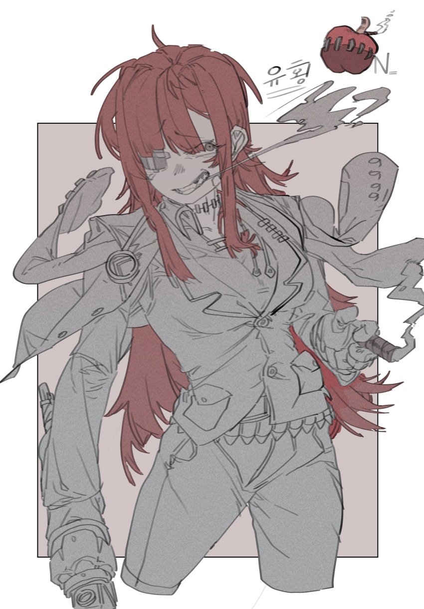Lei Heng (Project Moon) Rule 34 Image