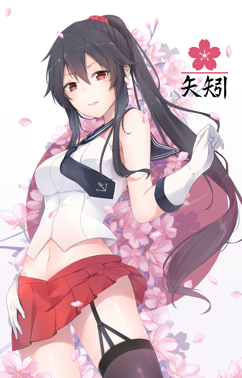 Kantai Collection Rule 34 Image
