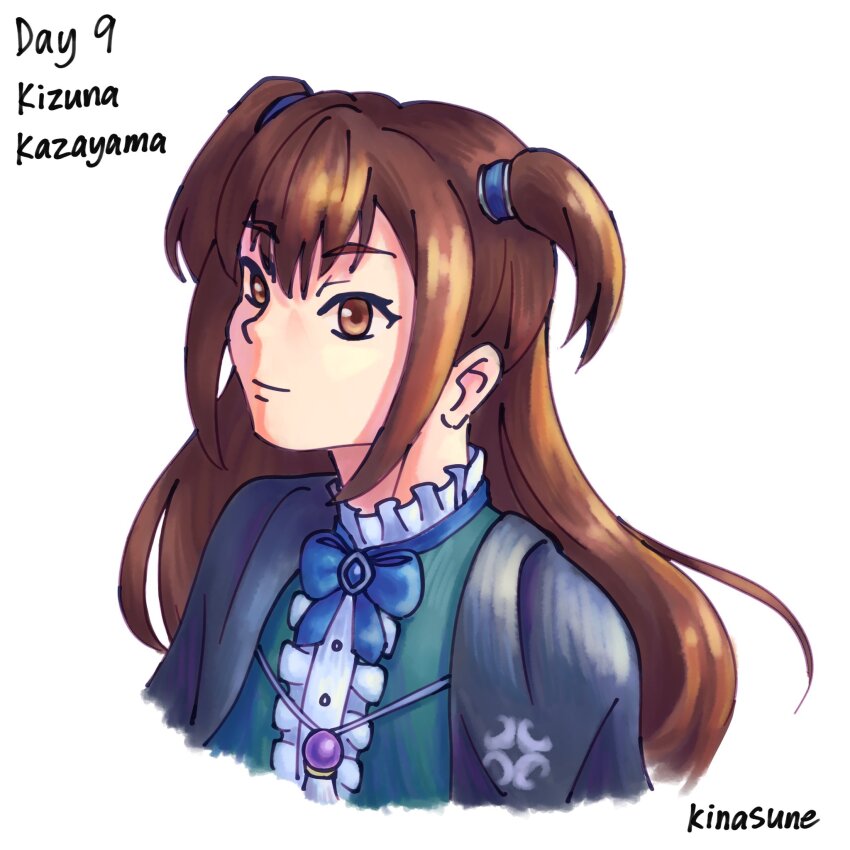 Kazayama Kizuna (Tate No Yuusha No Nariagari) Rule 34 Image