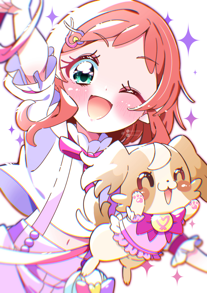 Inukai Iroha (Precure) Rule 34 Image