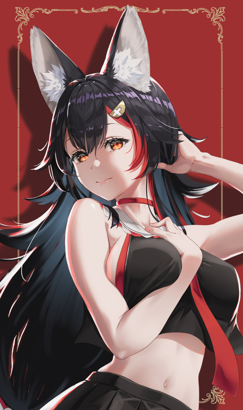 Ookami Mio (Hololive) Rule 34 Image