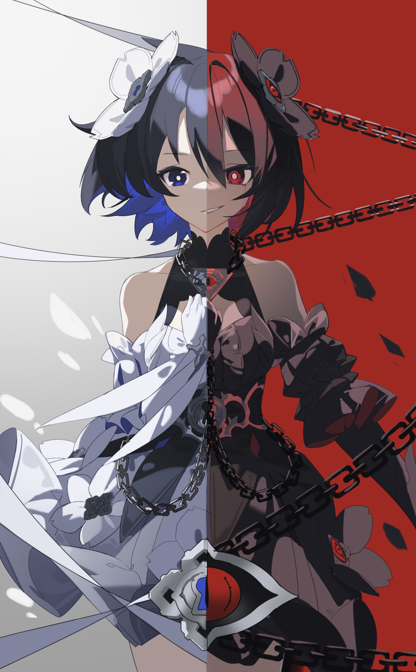 Seele (Alter Ego) Rule 34 Image