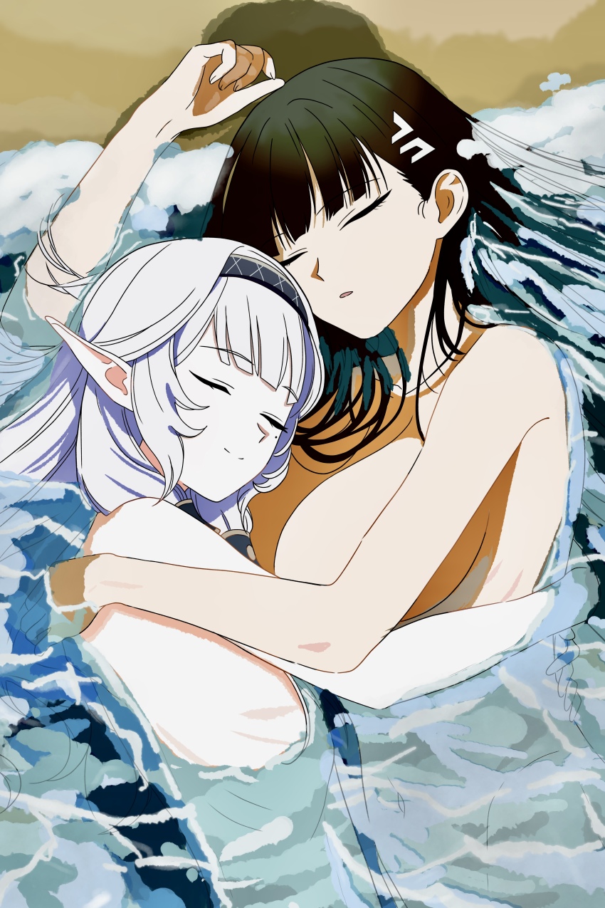 Himari (Blue Archive) Rule 34 Image