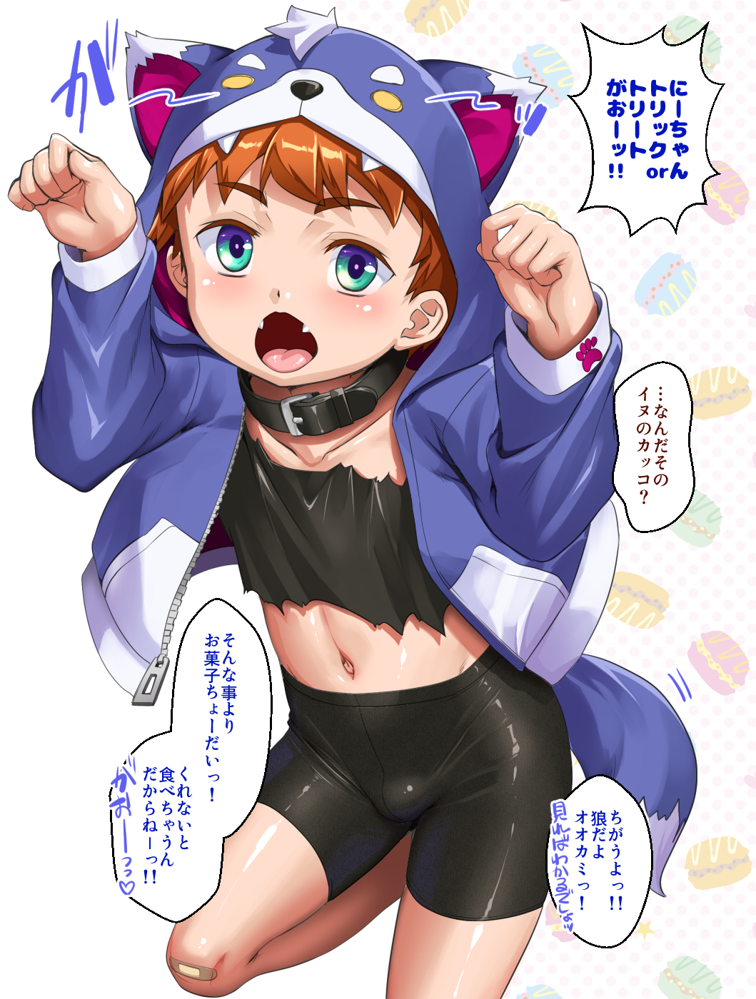 Original Rule 34 Image