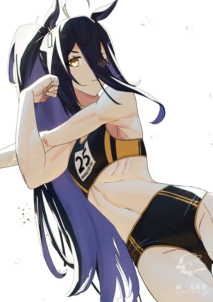 Manhattan Cafe (Umamusume) Rule 34 Image