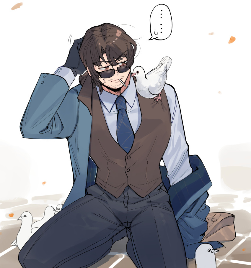 Limbus Company Rule 34 Image
