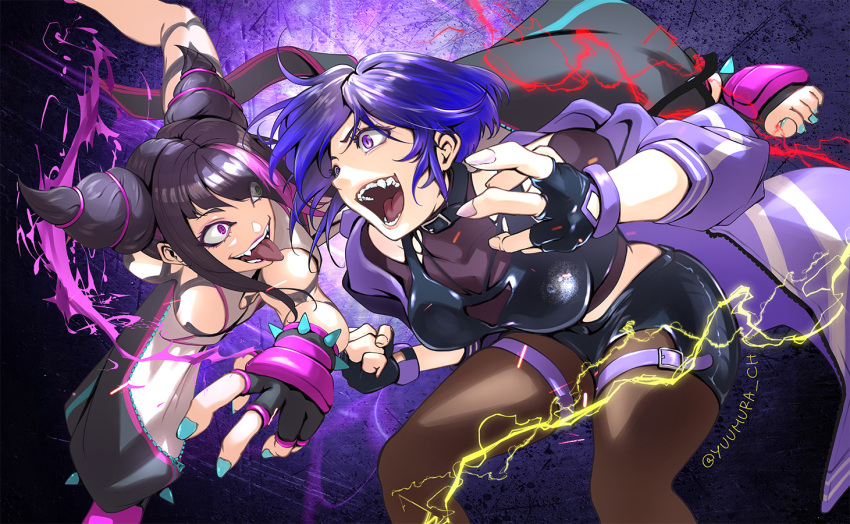 Han Juri (Street Fighter) Rule 34 Image