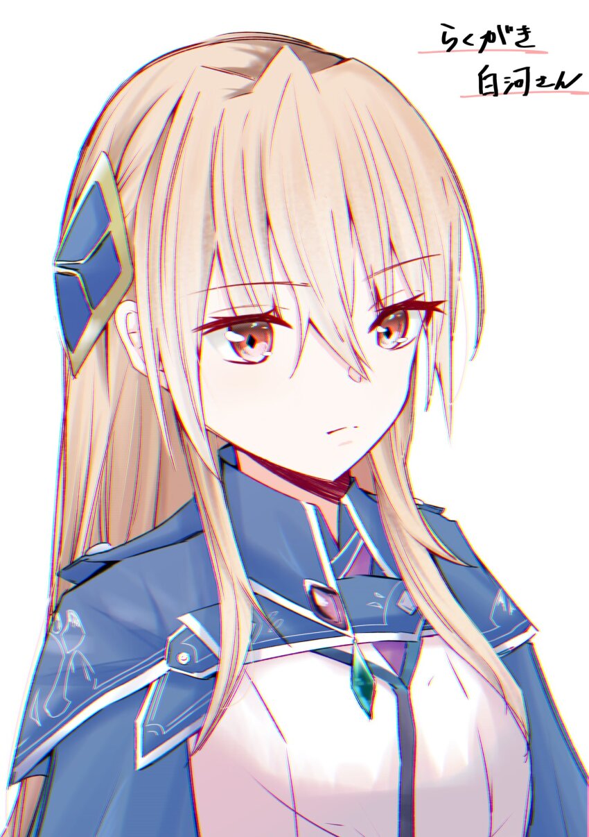 Shirakawa Yuina (Heaven Burns Red) Rule 34 Image