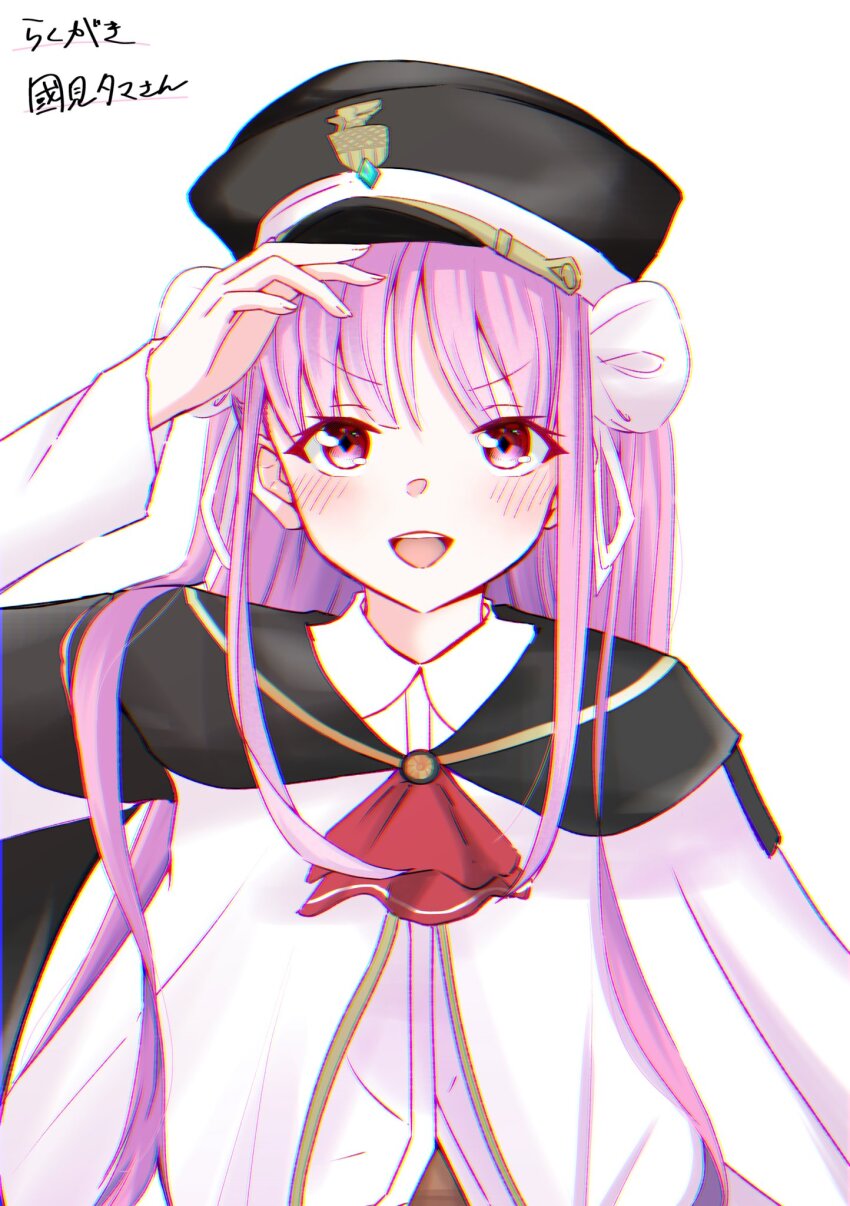 Kunimi Tama (Heaven Burns Red) Rule 34 Image