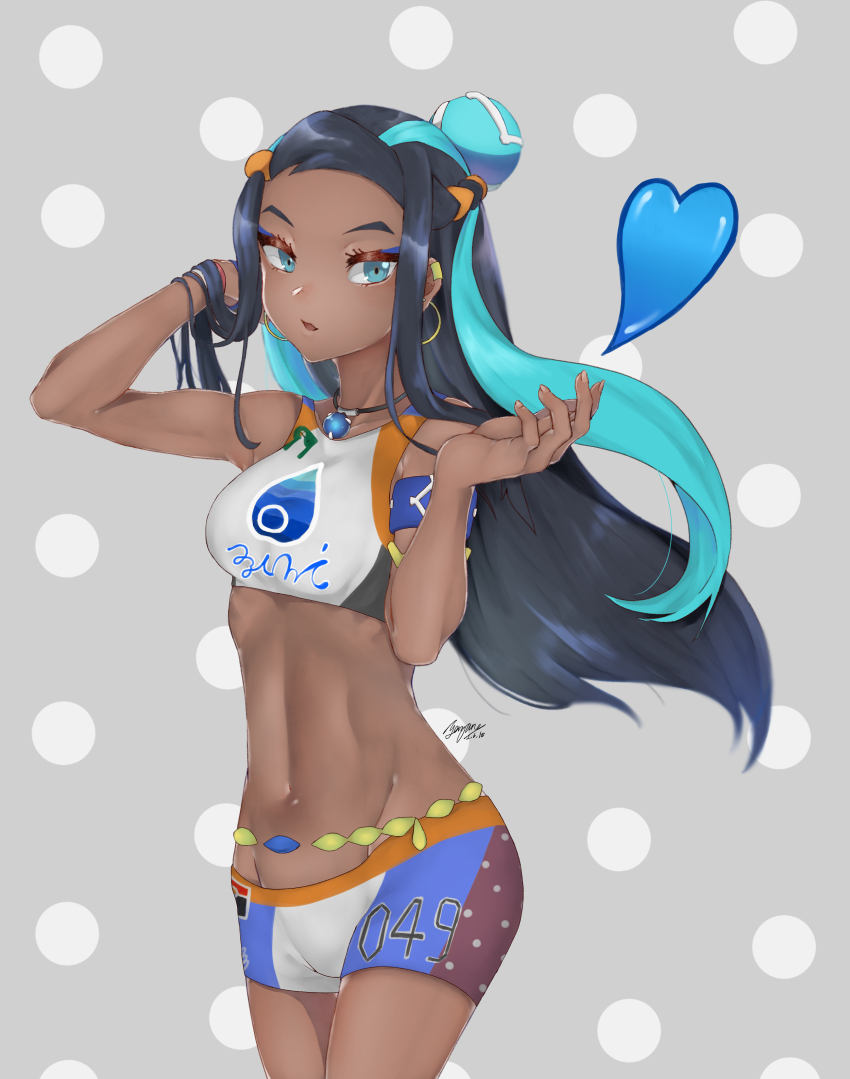 Nessa (Pokemon) Rule 34 Image