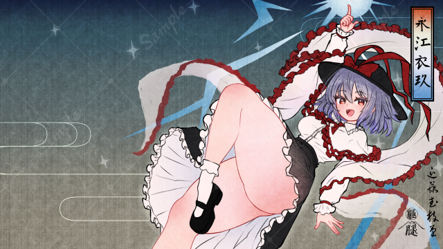 Nagae Iku (Touhou) Rule 34 Image