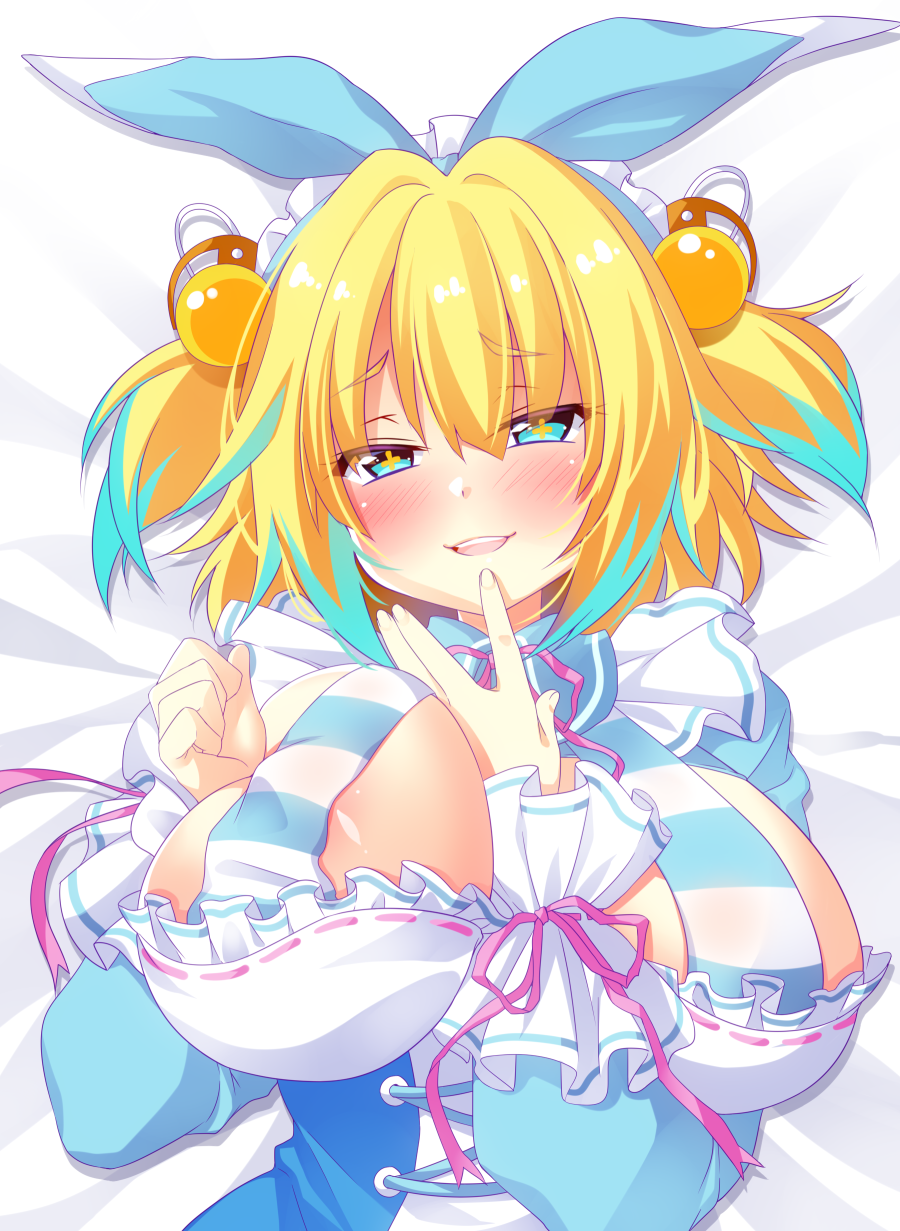 Pine (Bombergirl) Rule 34 Image