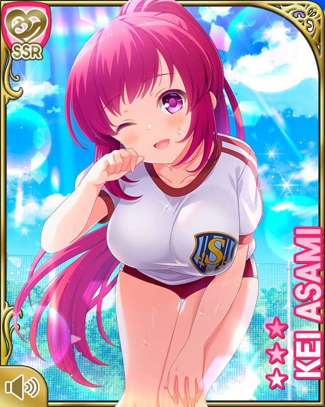 Asami Kei (Girlfriend (Kari)) Rule 34 Image