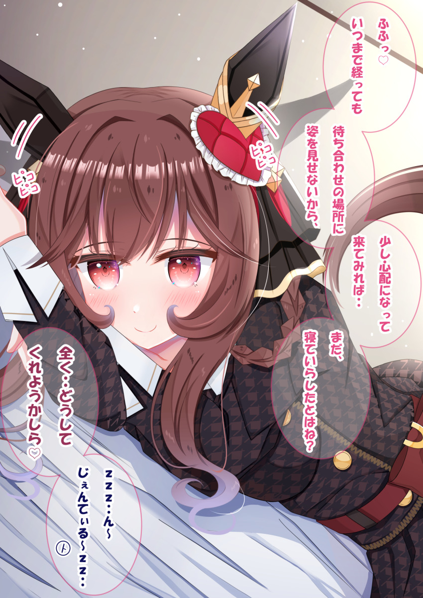 Gentildonna (Umamusume) Rule 34 Image