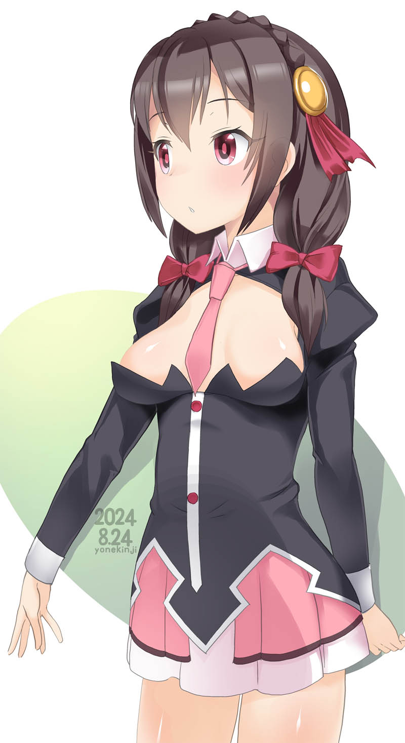 Yunyun (Konosuba) Rule 34 Image