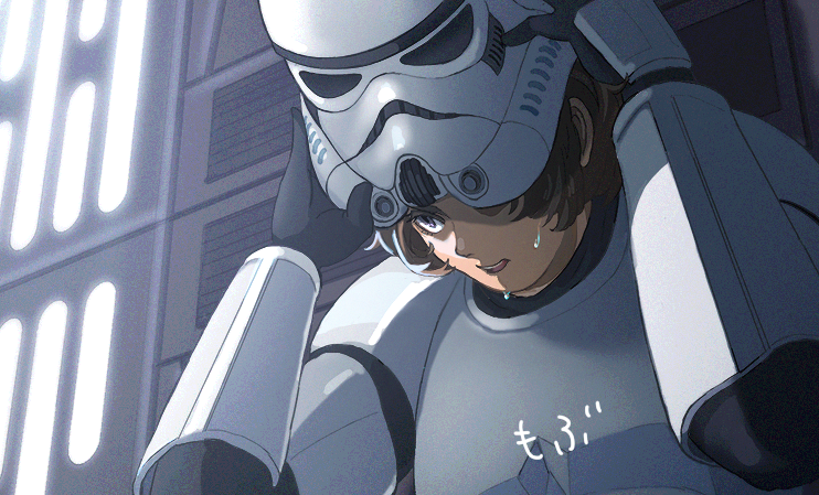 Stormtrooper (Star Wars) Rule 34 Image