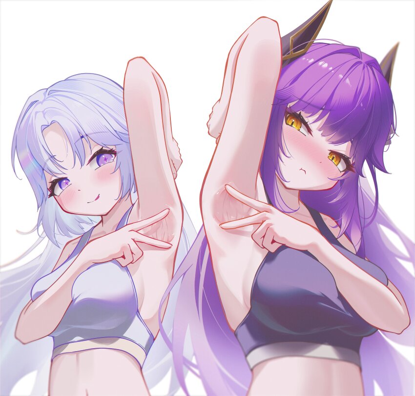 Ayatsuno Yuni (Stellive) Rule 34 Image