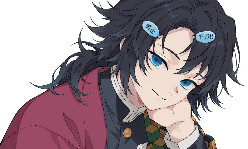 Tomioka Giyuu (Kimetsu No Yaiba) Rule 34 Image