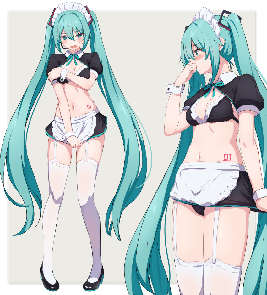 Hatsune Miku (Vocaloid) Rule 34 Image