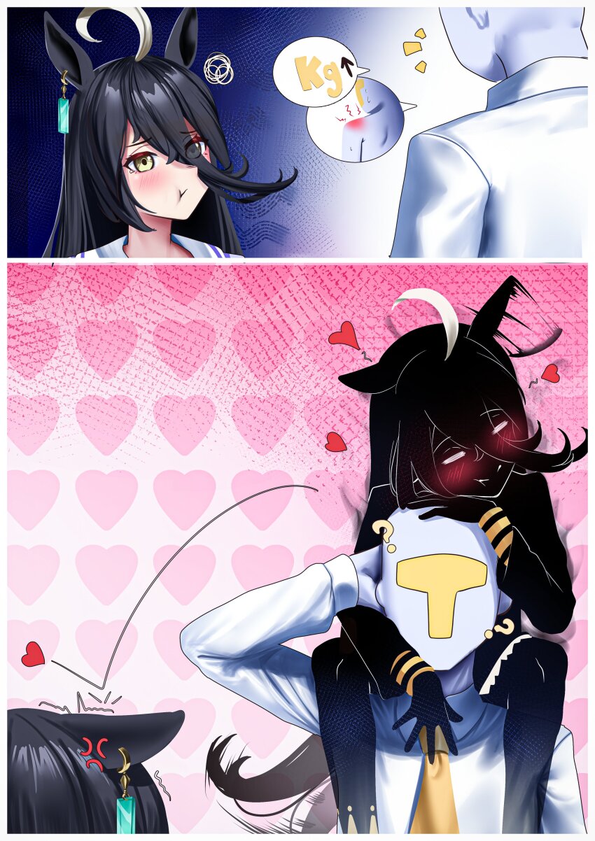 Manhattan Cafe (Umamusume) Rule 34 Image