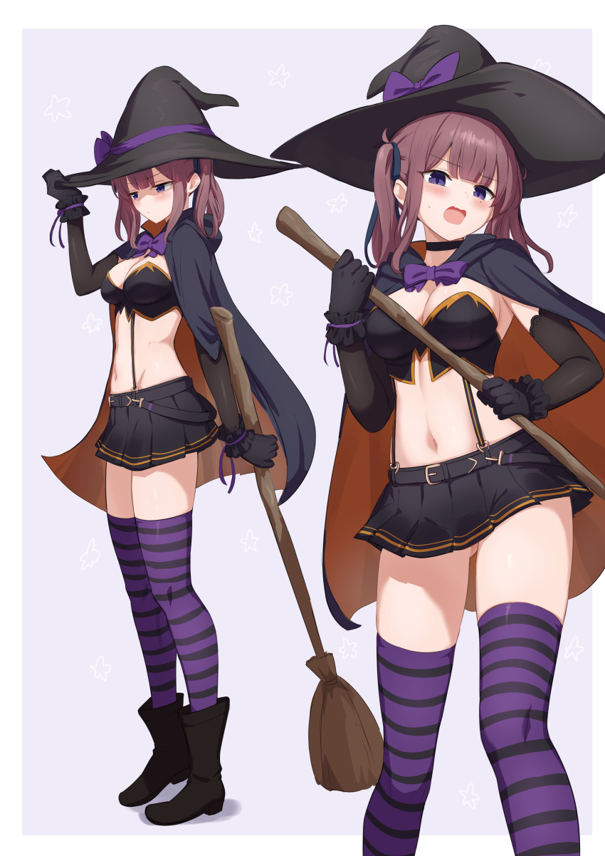 Natsuki Karin (Cevio) Rule 34 Image