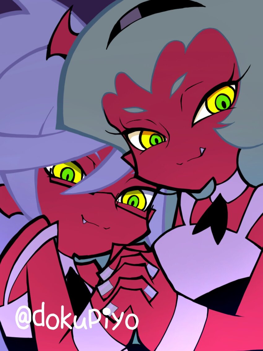 Kneesocks (Psg) Rule 34 Image