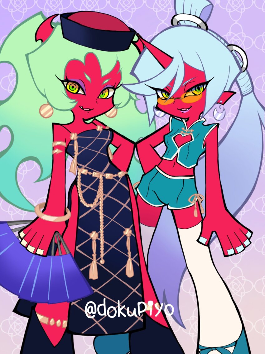 Kneesocks (Psg) Rule 34 Image