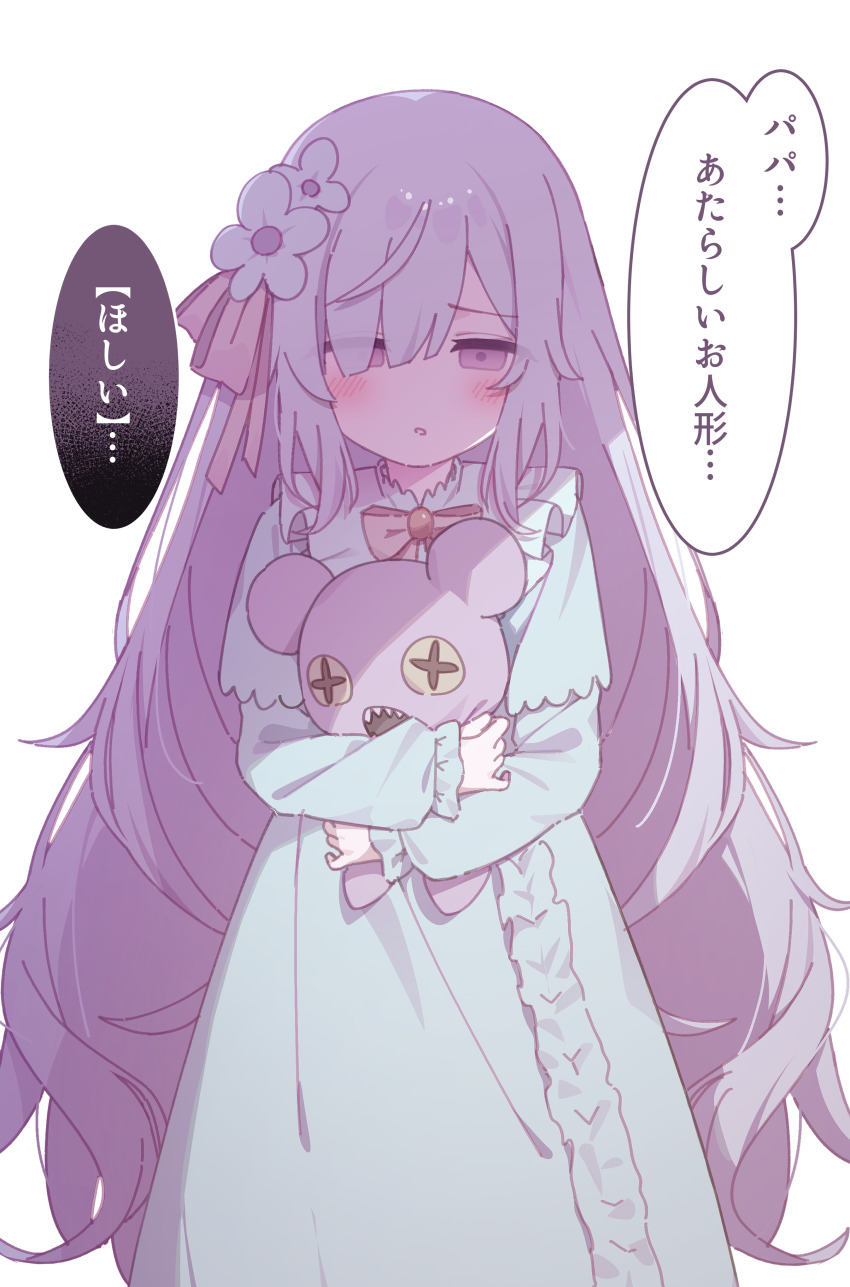 Natsume An-An (Mahou Shoujo No Majo Saiban) Rule 34 Image