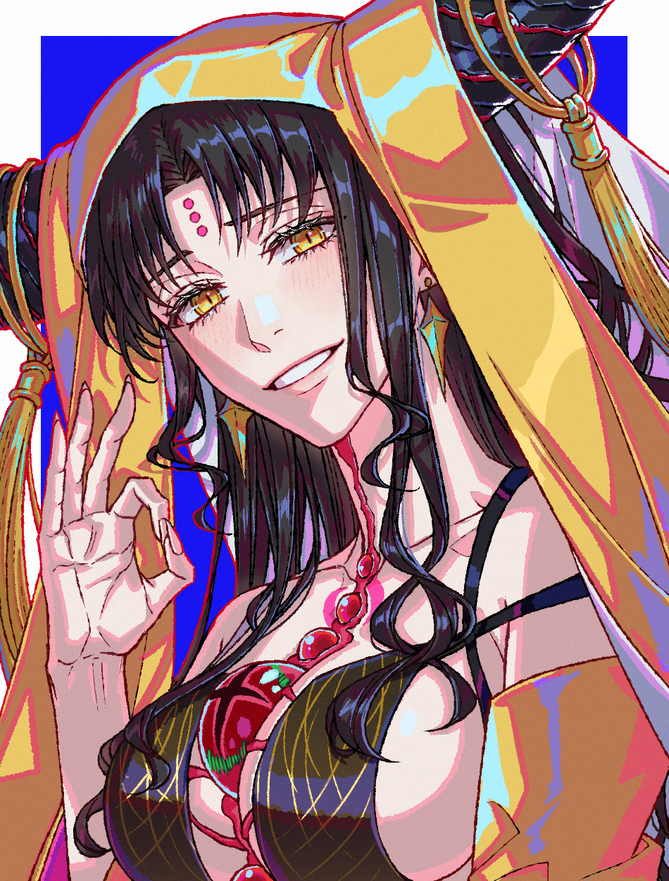 Sessyoin Kiara (Fate/Grand Order) Rule 34 Image