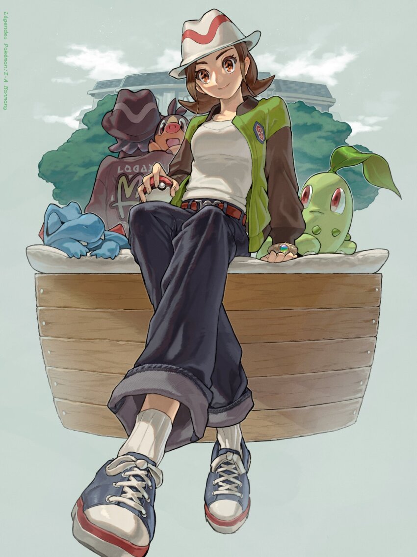 Chikorita (Nintendo) Rule 34 Image