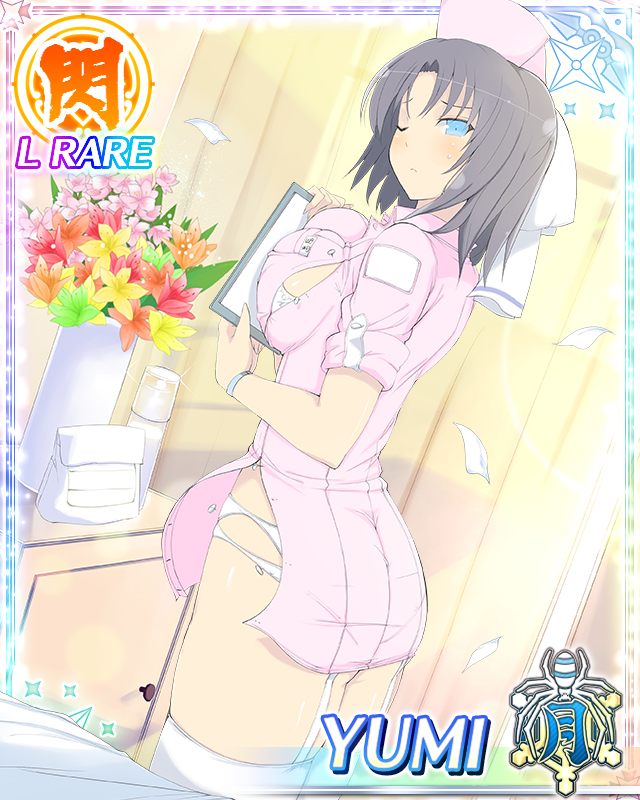 Yumi (Senran Kagura) Rule 34 Image