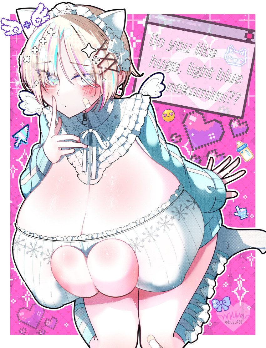 Original Rule 34 Image
