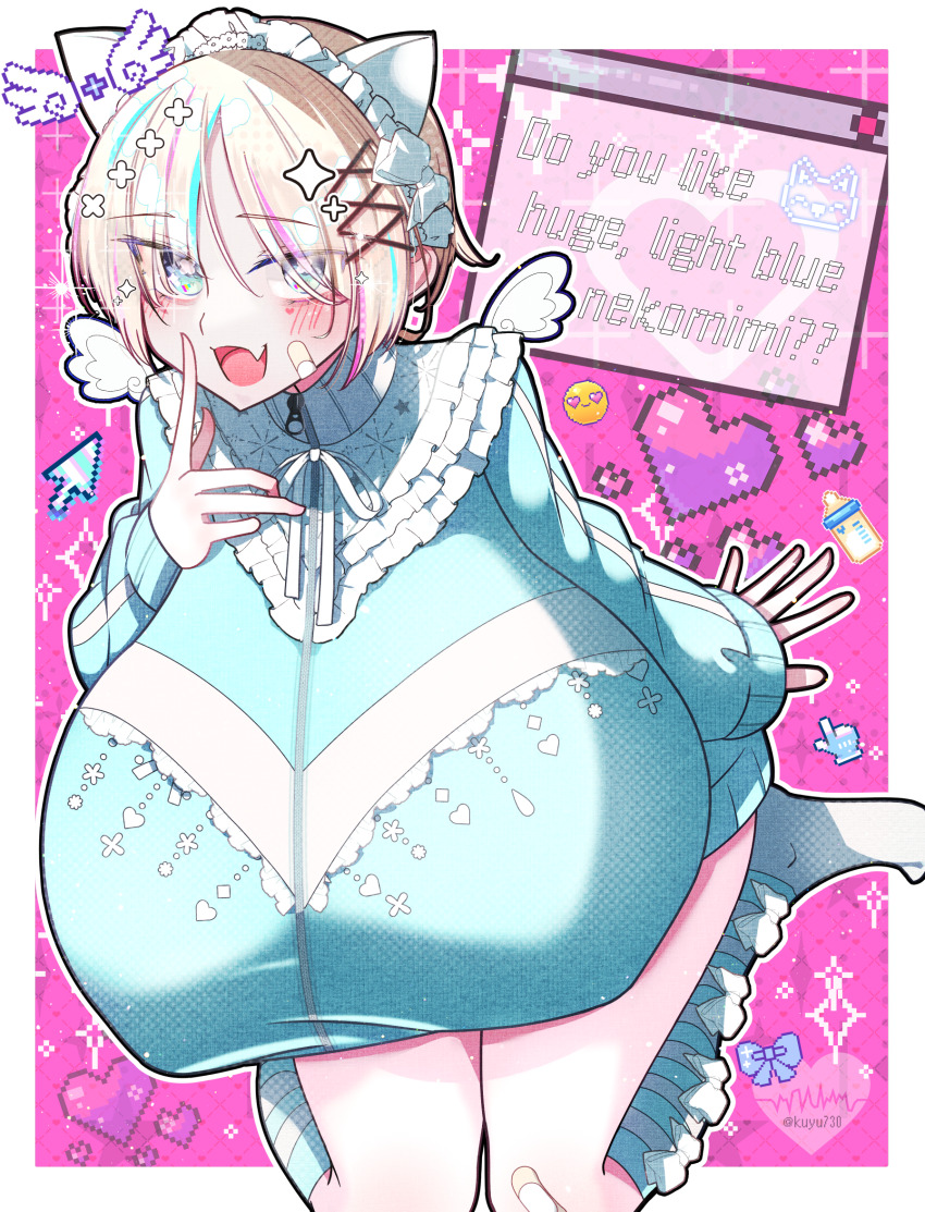Original Rule 34 Image