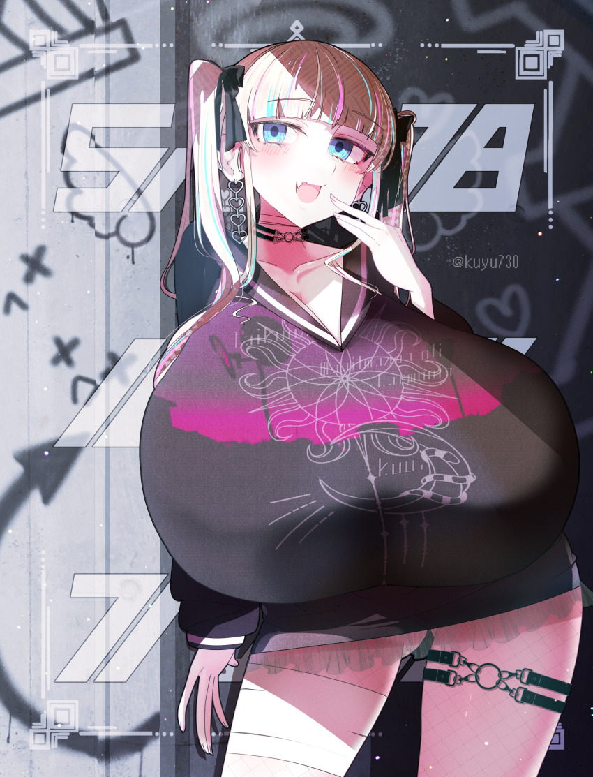 Original Rule 34 Image