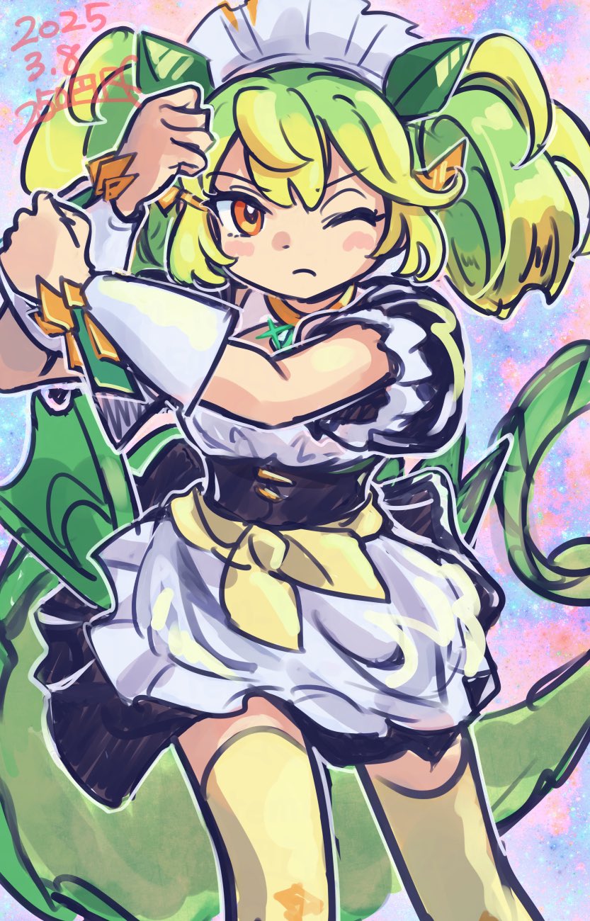 Parlor Dragonmaid (Yu-Gi-Oh!) Rule 34 Image