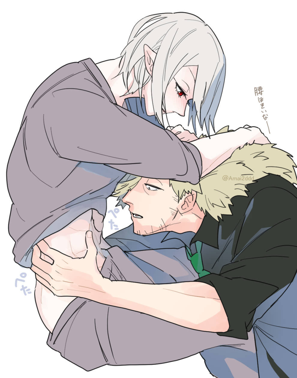 Kemono Jihen Rule 34 Image