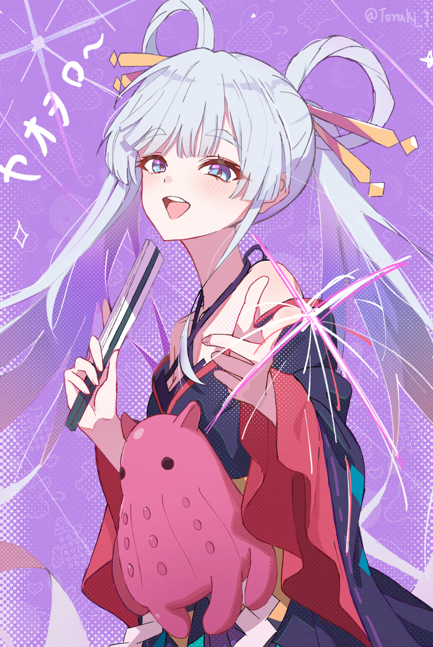 Runami Yachiyo (Cho Kaguya-Hime!) Rule 34 Image