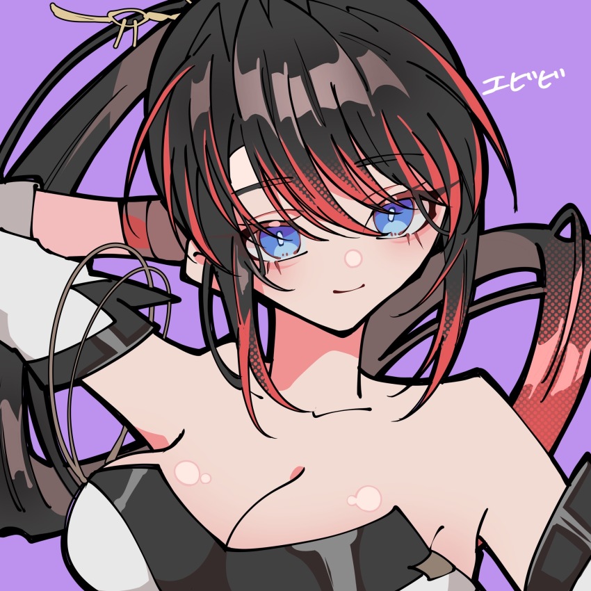 Nanbu Kaguya (Super Robot Wars) Rule 34 Image
