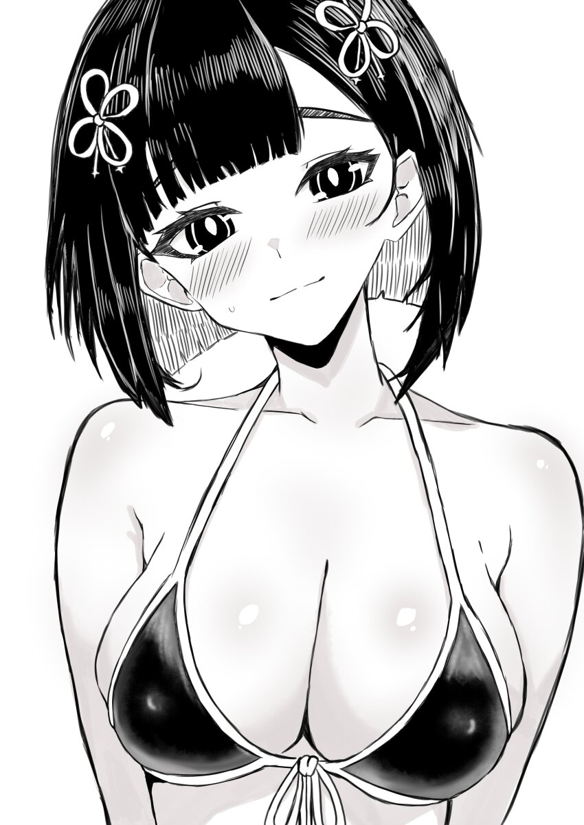 Nue No Onmyouji Rule 34 Image