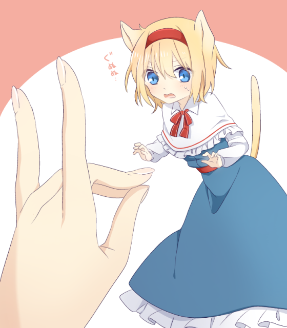 Alice Margatroid (Touhou) Rule 34 Image