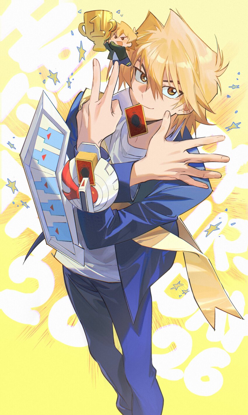 Jonouchi Katsuya (Yu-Gi-Oh!) Rule 34 Image